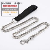 不锈钢狗链子防爆冲金毛遛狗绳小型中型大型犬牵引绳