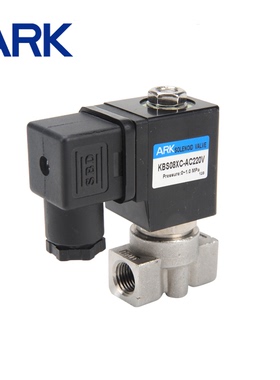 原装ARK二通流体电磁阀 KBS08XC/06XC-10XC 15XC-3-6-V-S-DK-24V