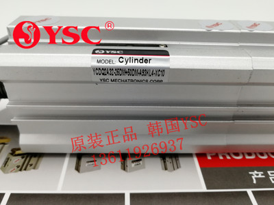 原装韩国YSC气缸 YCDQ2A32-25DM+50DM-A93KL4-XC10 双行程气缸