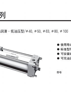 原装韩国TPC气动 TCDA2F50-50+113-XC11 新型 AMFN50-50+113-XC11