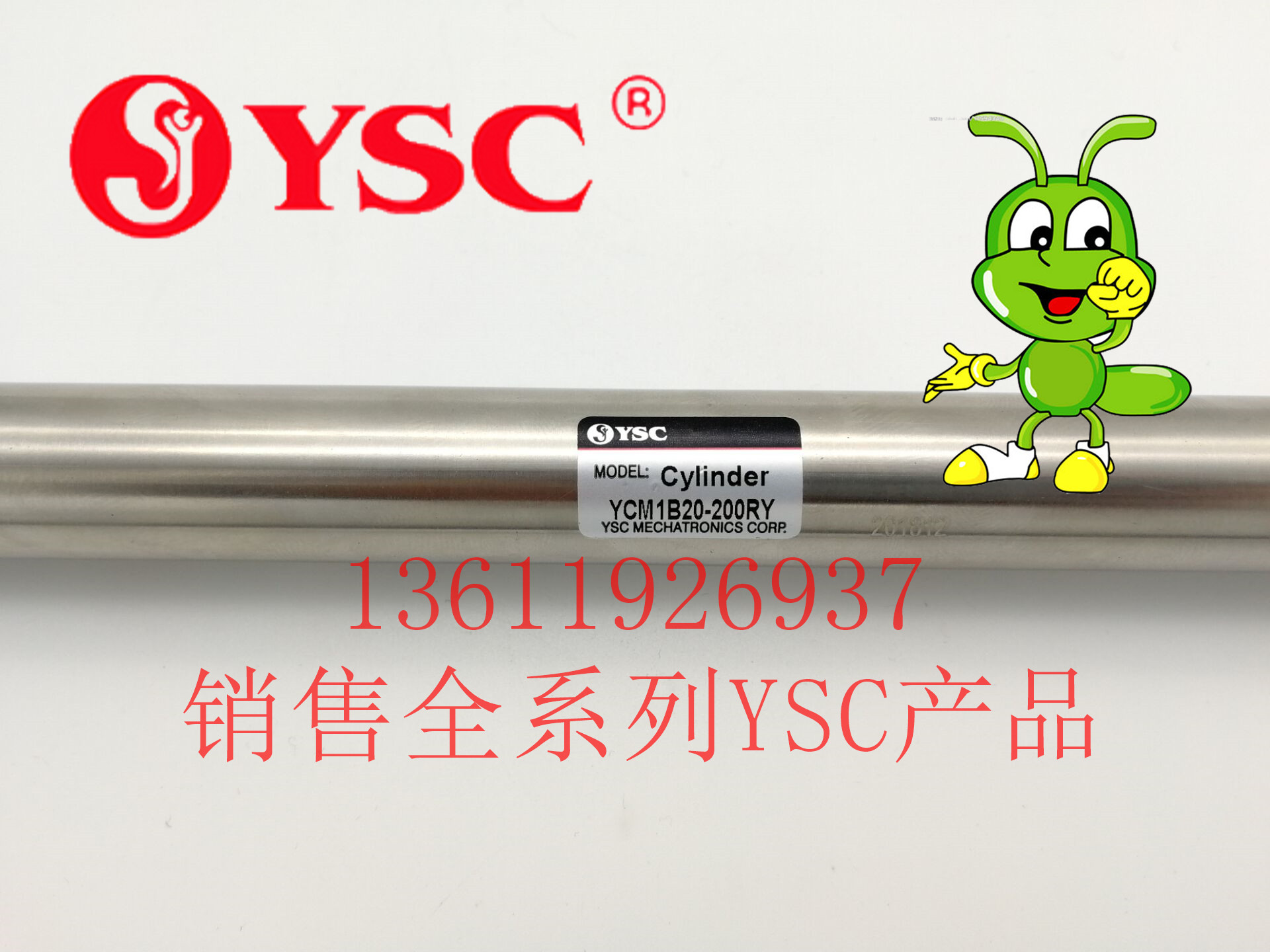 原装韩国YSC气缸 YCM1B20-200RY YCM1B20-200SP不锈钢迷你气缸