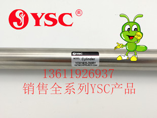 200SP 原装 200RY 韩国YSC气缸 不锈钢迷你气缸 YCM1B20