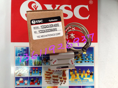 原装韩国ysc标准气缸YSC