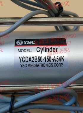 原装韩国YSC气缸 YCDA2B50-150-A54K YCDA2B50-720
