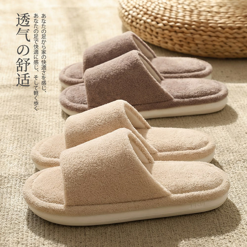 四季开口拖鞋家居室内家用居家防滑木地板静音女款春季软底男厚底