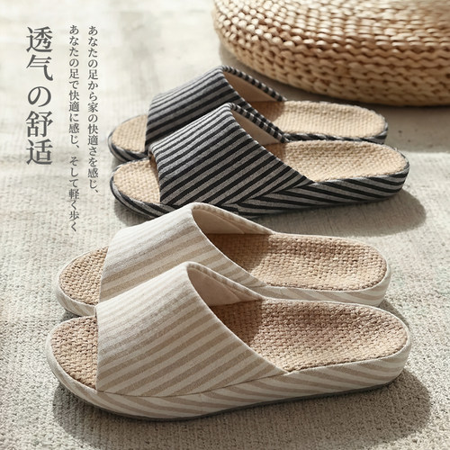 四季家居室内亚麻拖鞋女夏季棉麻吸汗透气不臭脚男情侣家用木地板