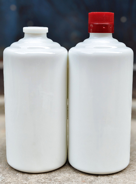 酱香型空酒瓶通用一斤装压口白酒瓶空瓶白色乳玻500ml酒瓶半斤2斤
