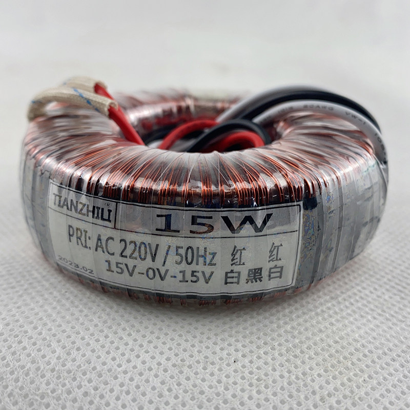 15W环形变压器220V转双15V干式隔离电源纯铜音响设备牛电压可定制