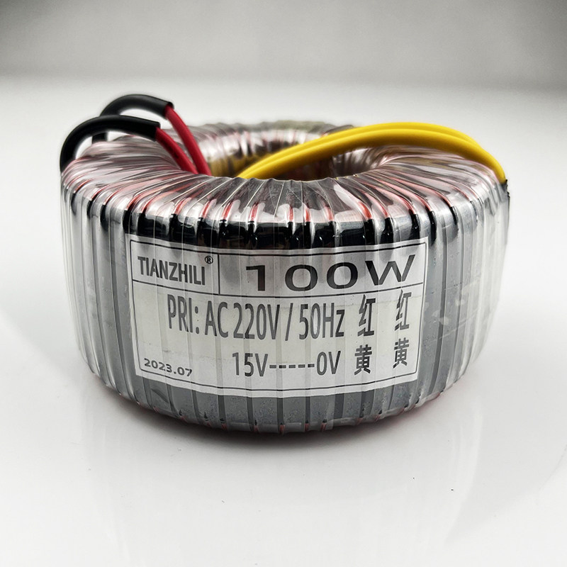 100W环形变压器/220V转12V/15V/18V/24V/28V/36V纯铜足功率电源牛
