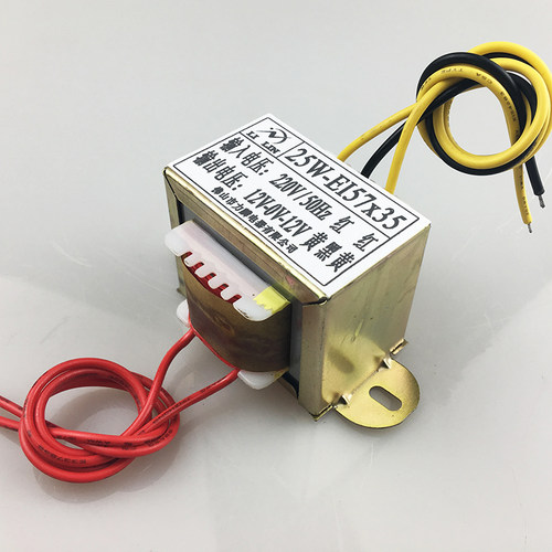 变压器EI57x35TIANZHILI纯铜