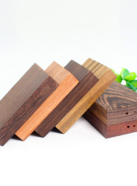 461无事牌diy雕刻手把件材料绿檀花梨木吊坠木牌中式檀木木质挂件