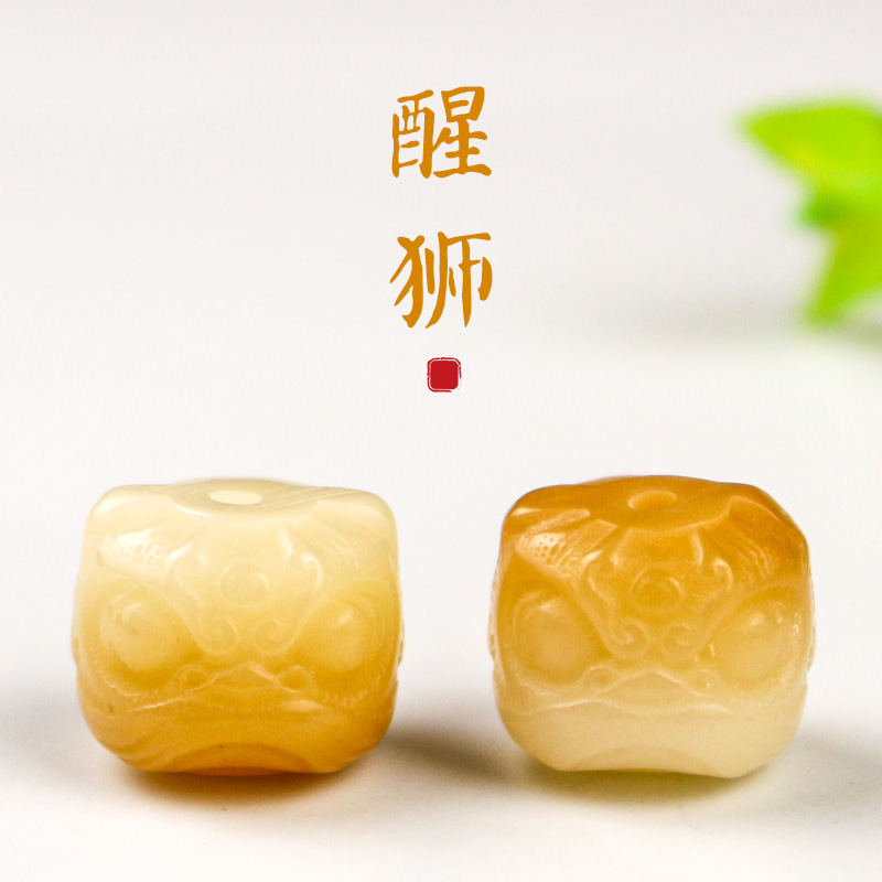 醒狮菩提根雕刻diy挂件