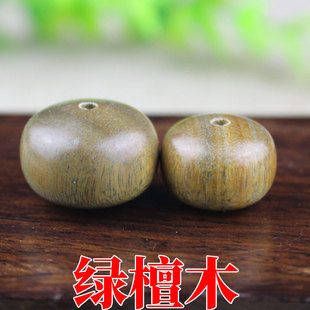 厂家直销绿檀木珠子算盘珠散珠隔珠苹果圆DIY佛珠手串念珠配件