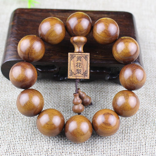 厂家直销印尼黄花梨木手串2.0文玩红木佛珠手链饰品男士高密沉水