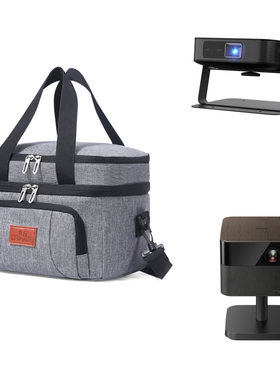 投影仪机收纳包适用大眼橙X7DProUltra爱普生EF-52防尘便携手提袋