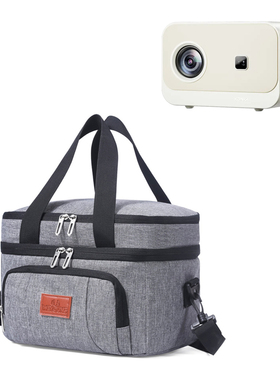 投影仪收纳包适用康佳C1 C1Pro C1Ultra C12投影机防尘便携手提袋