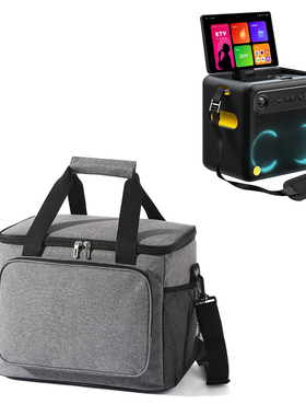 音箱收纳包适用于爱畅K70家庭蓝牙K歌音响防尘加厚防震便携手提袋