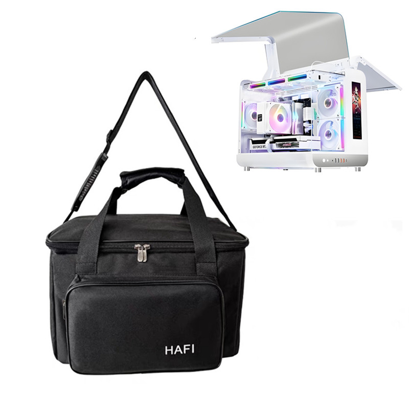 机箱收纳包适用未知玩家幻翼WING