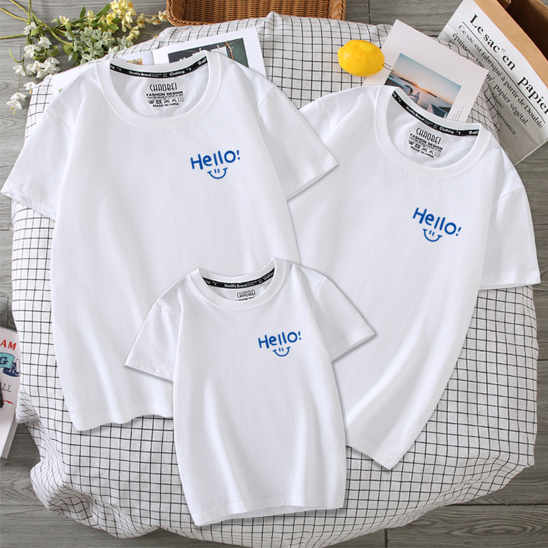 不一样的亲子装一家三口四口夏装母女母子夏季亲子短袖简约T恤潮