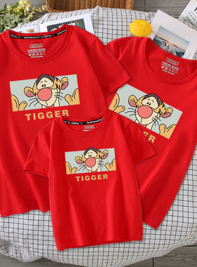 纯棉洋气新款2022虎年本命年红色亲子装短袖一家三口装T恤全家装