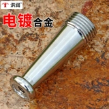 洪润加 厚合金镀 四分 外丝 高压水枪头洒水车 水泥 罐 车 猪圈 冲洗 喷嘴 喷嘴 喷嘴 喷嘴