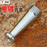 洪润加 厚合金镀 四分 外丝 高压水枪头洒水车 水泥 罐 车 猪圈 冲洗 喷嘴 喷嘴 喷嘴 喷嘴