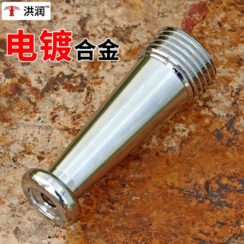 洪润加 厚合金镀 四分 外丝 高压水枪头洒水车 水泥 罐 车 猪圈 冲洗 喷嘴 喷嘴 喷嘴 喷嘴