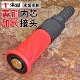 可调消防洒水园林灌溉浇水浇树浇花潜水泵一寸软管大流量水枪喷头