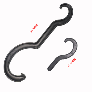 PE管配件接头大全快速接头20扳手园林灌溉PPR管25开口75工具水管