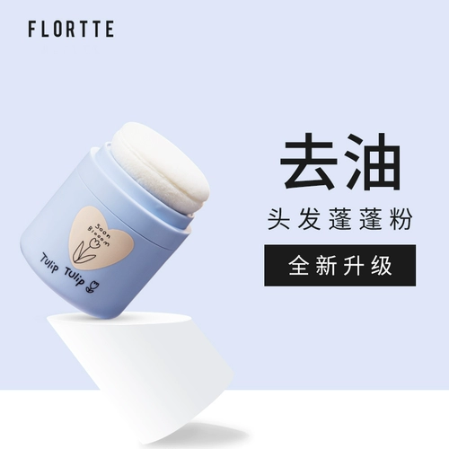 Мойка!Flortte Flower Lalia Panto Pourse Bangs Dry Dry Cool Cool Pantomitone Corder