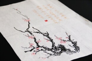 细语灯前原创木刻水印手工宣纸九九消寒图冬至梅花诗句年礼年画