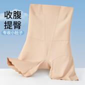 塑身产后束腰打底裤 高腰收腹裤 女强力收小肚子提臀塑形翘臀安全裤