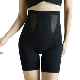 无痕平角打底裤 收腹提臀翘臀大码 二合一 女夏天薄款 防走光安全裤