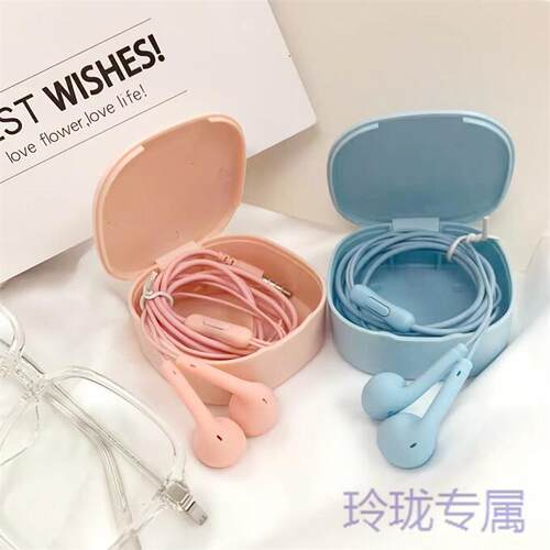 高颜值高音质圆孔通用耳机