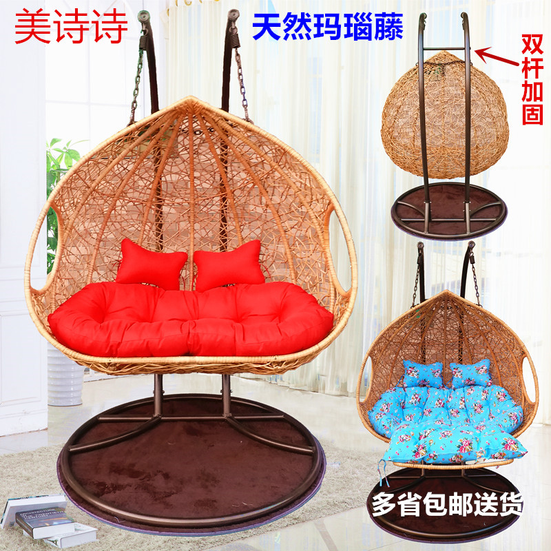 ÌÙÒÎË«¸ËË«È˵õÀºÕæÌÙ»§Íâ¼Ò¾ßÇïǧÑǫ̂ҡÒμҾӵõÒιÒÒε¥ÈËÄñ³²