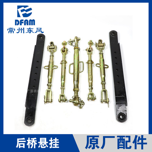 常州东风拖拉机原厂配件