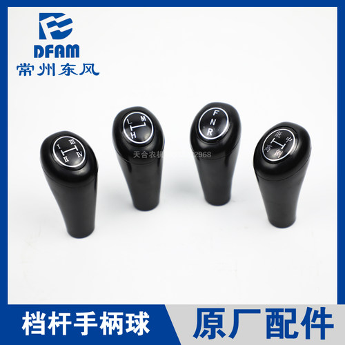 常州东风农机原厂配件