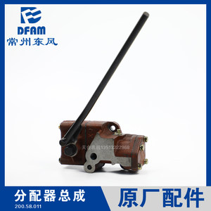 常州东风农机原厂配件