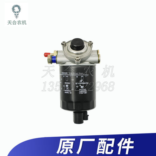 常州东风拖拉机配件大全454/504/554/654/704常柴4G33油水分离器