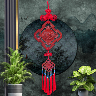 天翊吉中国结桃木福字大号客厅玄关背景墙锦纶高档新款挂饰挂件