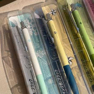 日本塔诺塞JJ56中性笔金属签字笔四季限定办公签字斑马jj15同款
