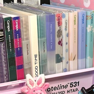 KOKUYO国誉春季限定活页本B5本子笔记本可换替芯文具外壳可拆卸