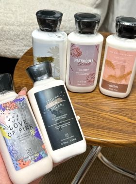 万里笑颜柑橘木质香调香氛身体乳