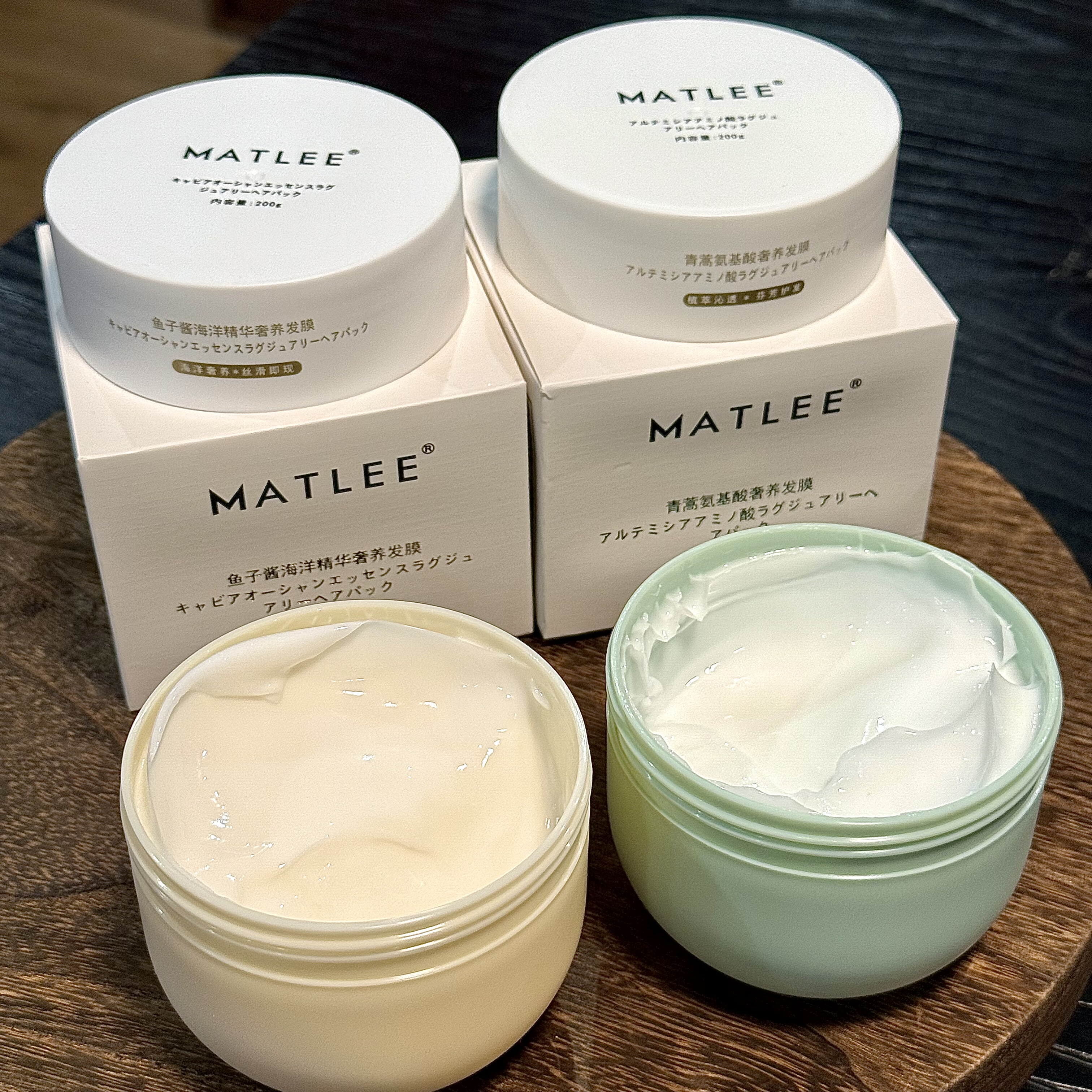 蜜梨海洋鱼子酱精华奢养发膜