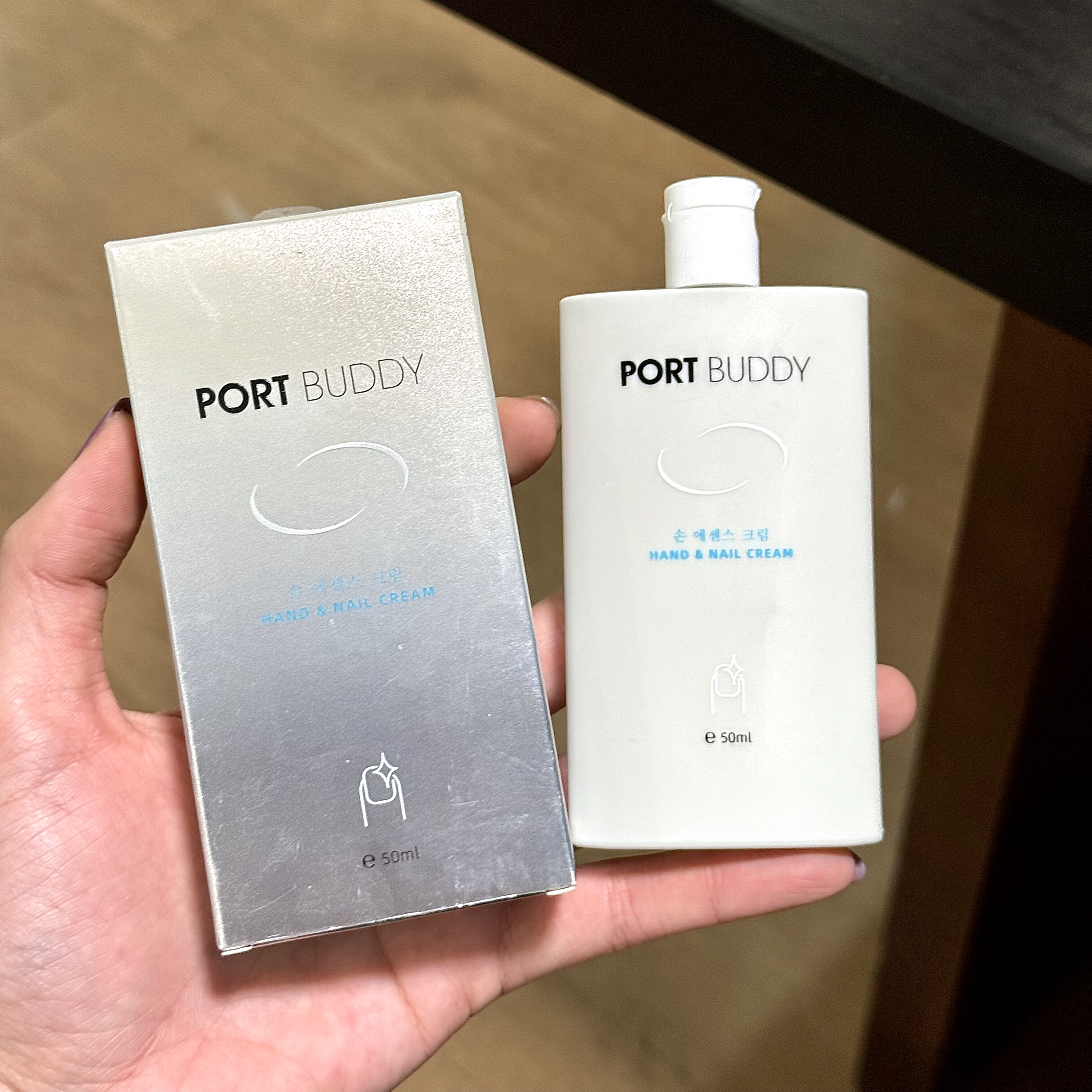 巨推 韩国滋润保湿护手霜50ml嫩肤补水嫩白持久护甲膏