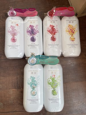 澳谷花朵香氛沐浴露900ml