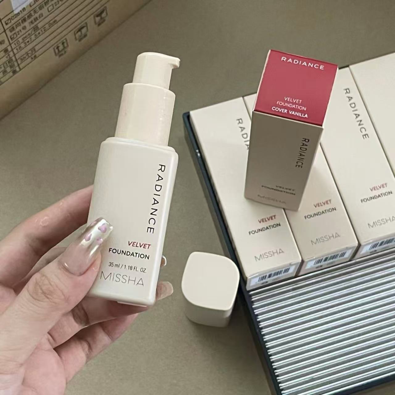 无暇奶油肌韩国裸感粉底液