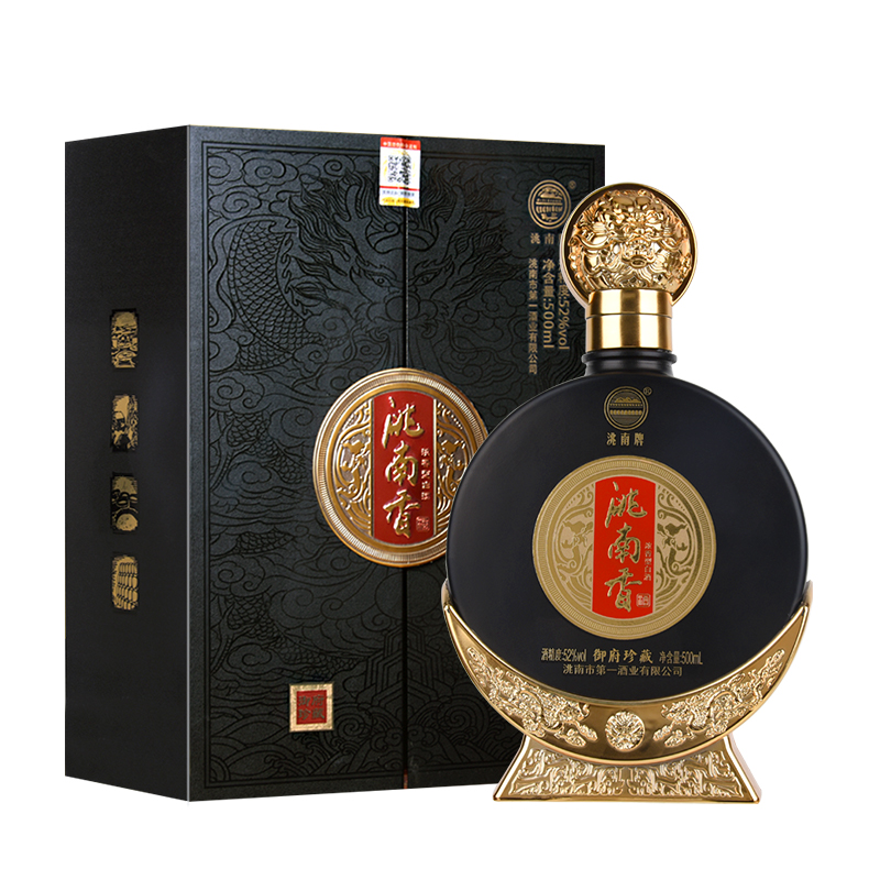 洮南香白酒御府珍藏52度 浓香型纯粮固态法白酒大礼盒送礼