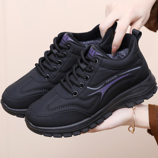 冬老北京布鞋防水女棉鞋加绒保暖中年妈妈鞋防滑底运动休闲健步鞋