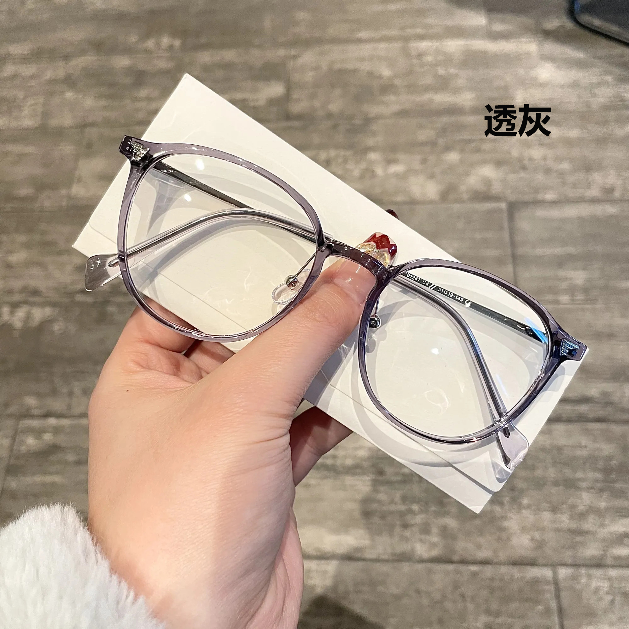 超轻茶色素颜韩版眼镜框近视女可配有度数近视镜片适合方圆脸显瘦